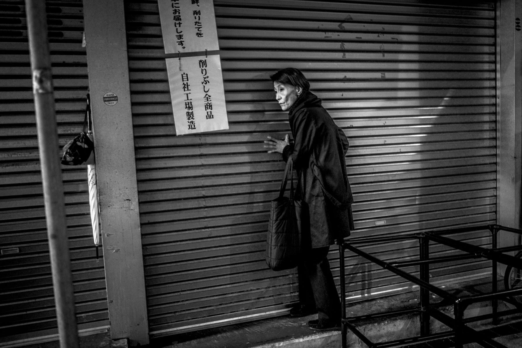 Closing Time : Nighttime in Japan 2016 : Richard Dweck
